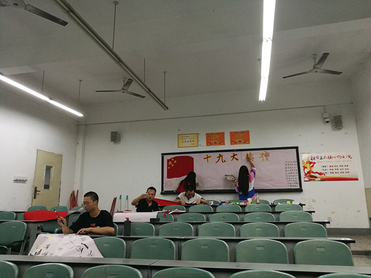 IMG_20180929_210834_副本.jpg