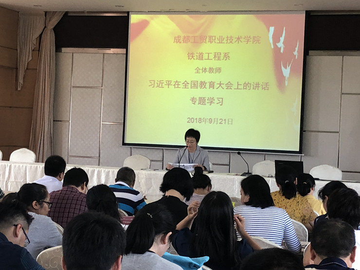 2018-9.21_副本.jpg