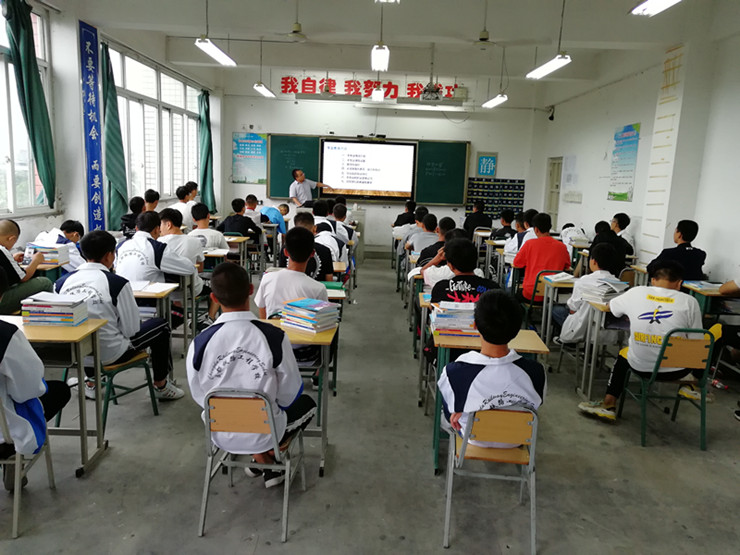 IMG_20180905_154108_副本.jpg