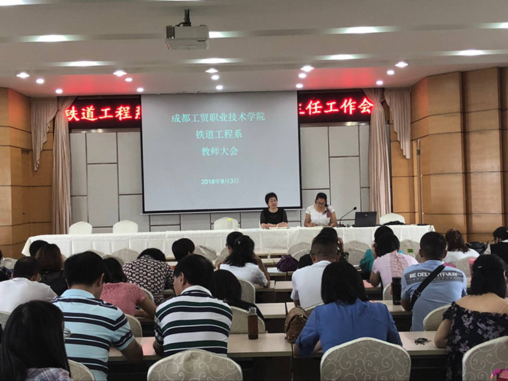 QQ图片20180905125908_副本.jpg