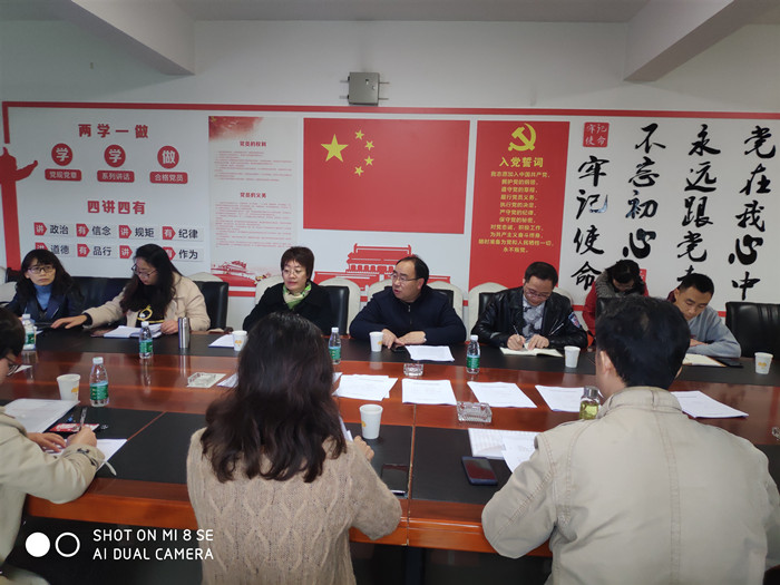 IMG_20190403_093907.jpg