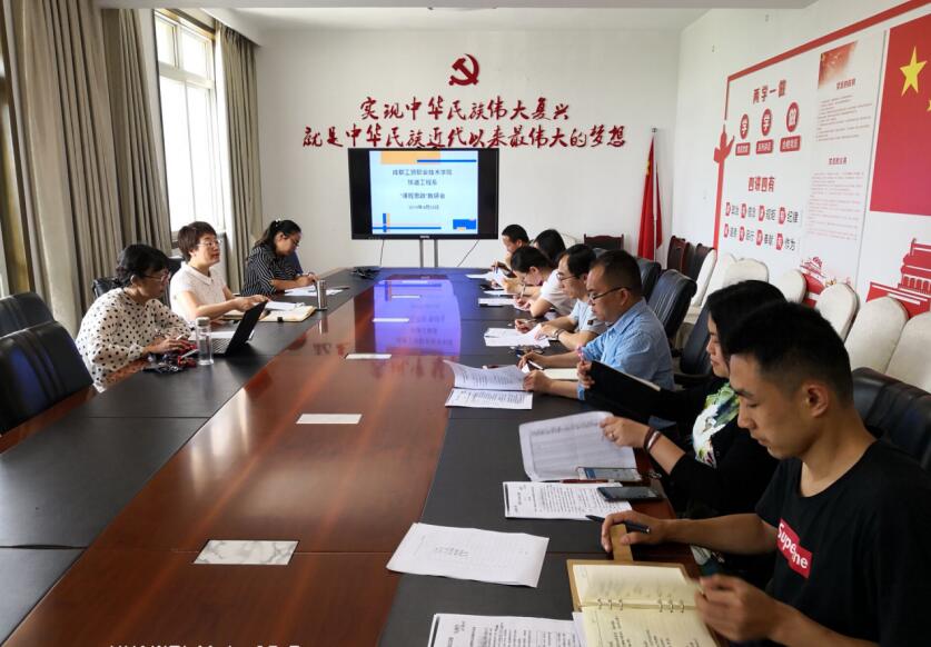 QQ截图20190428140426.jpg