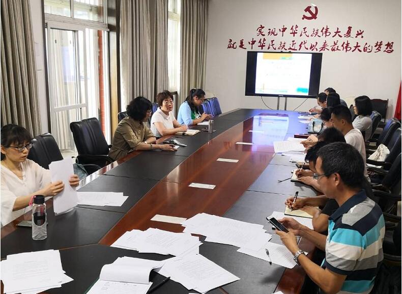 QQ截图20190605102813.jpg