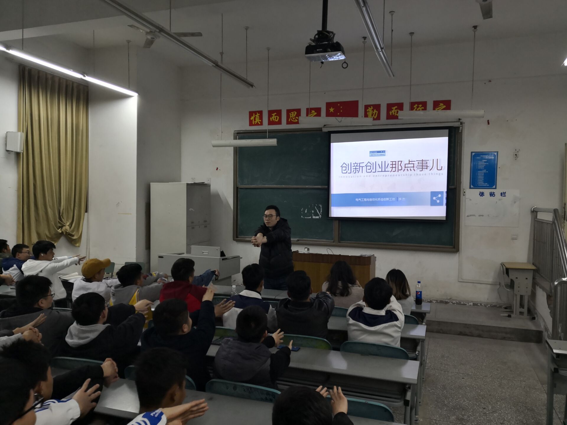 QQ图片20190319083131.jpg