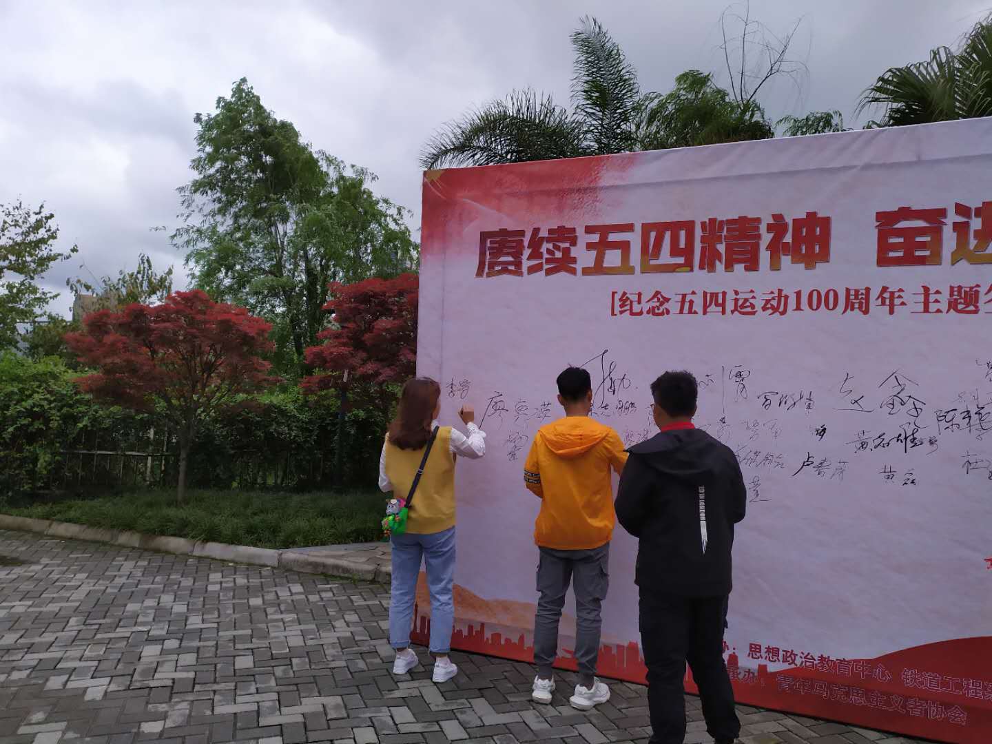 微信图片_20190507150328.jpg