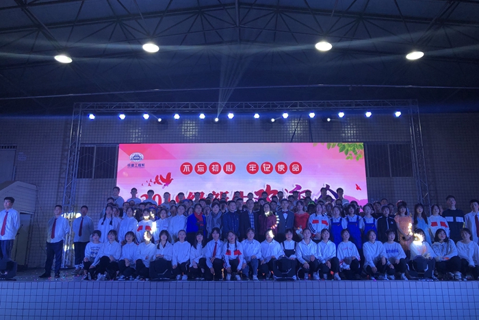 QQ图片20191031145914.jpg