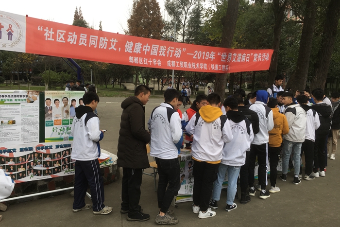 QQ图片20191129103734.jpg