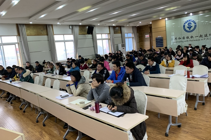 QQ图片20200116102704.jpg