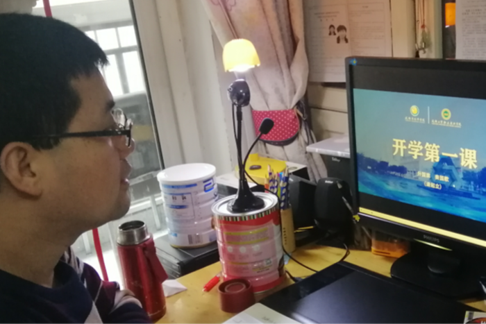 QQ图片20200304112758.png