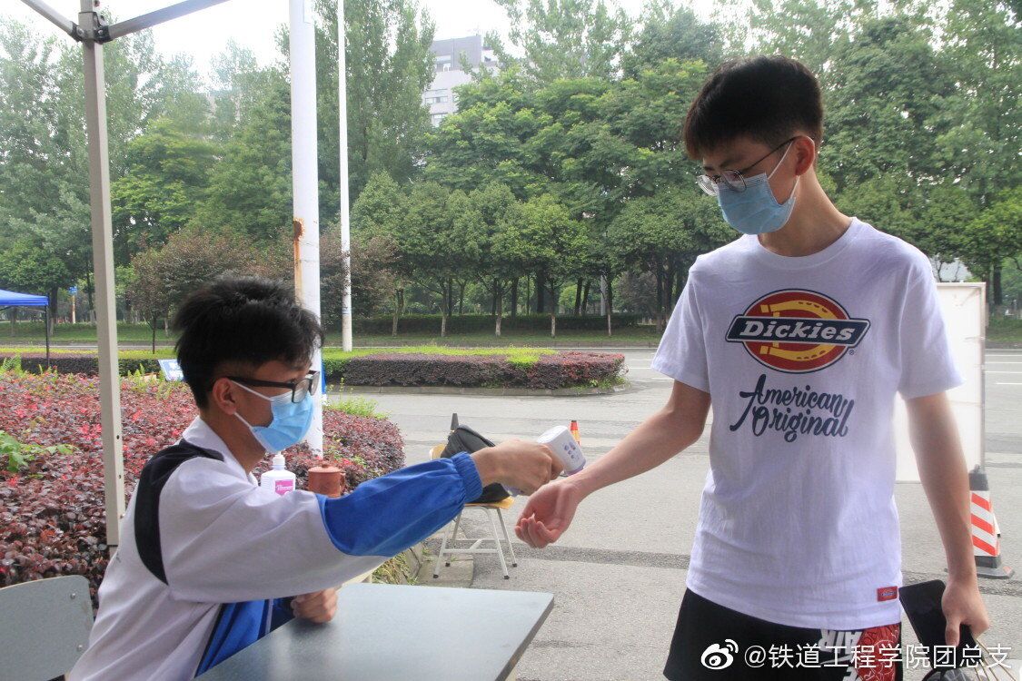 QQ图片20200610102201.jpg