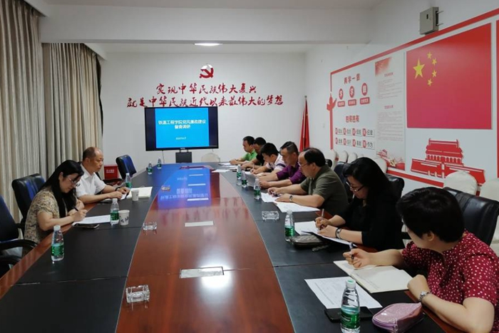 QQ图片20200619162646.jpg