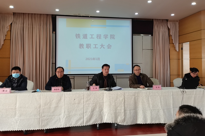 QQ图片20210115214704.jpg