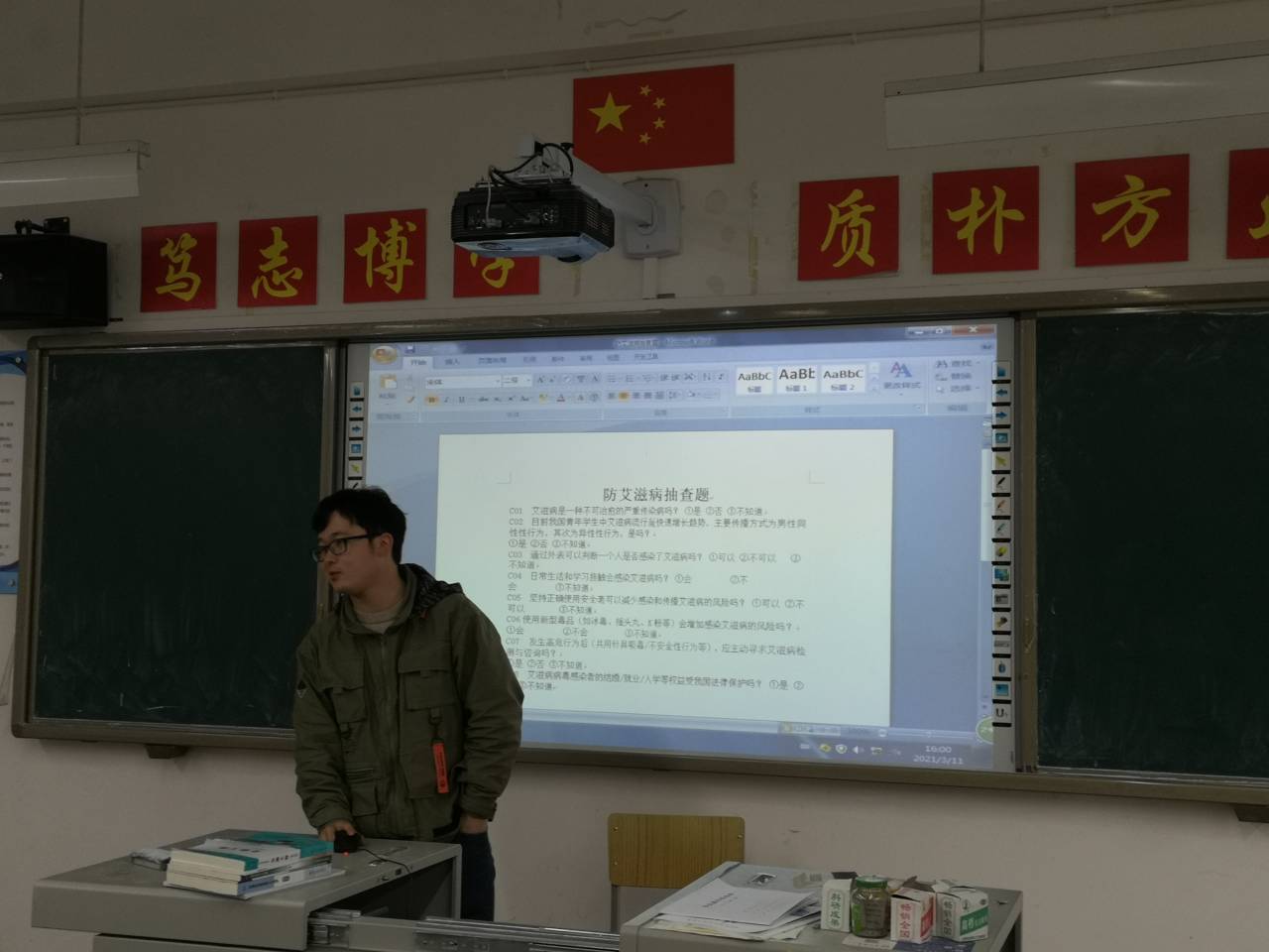 1.jpg