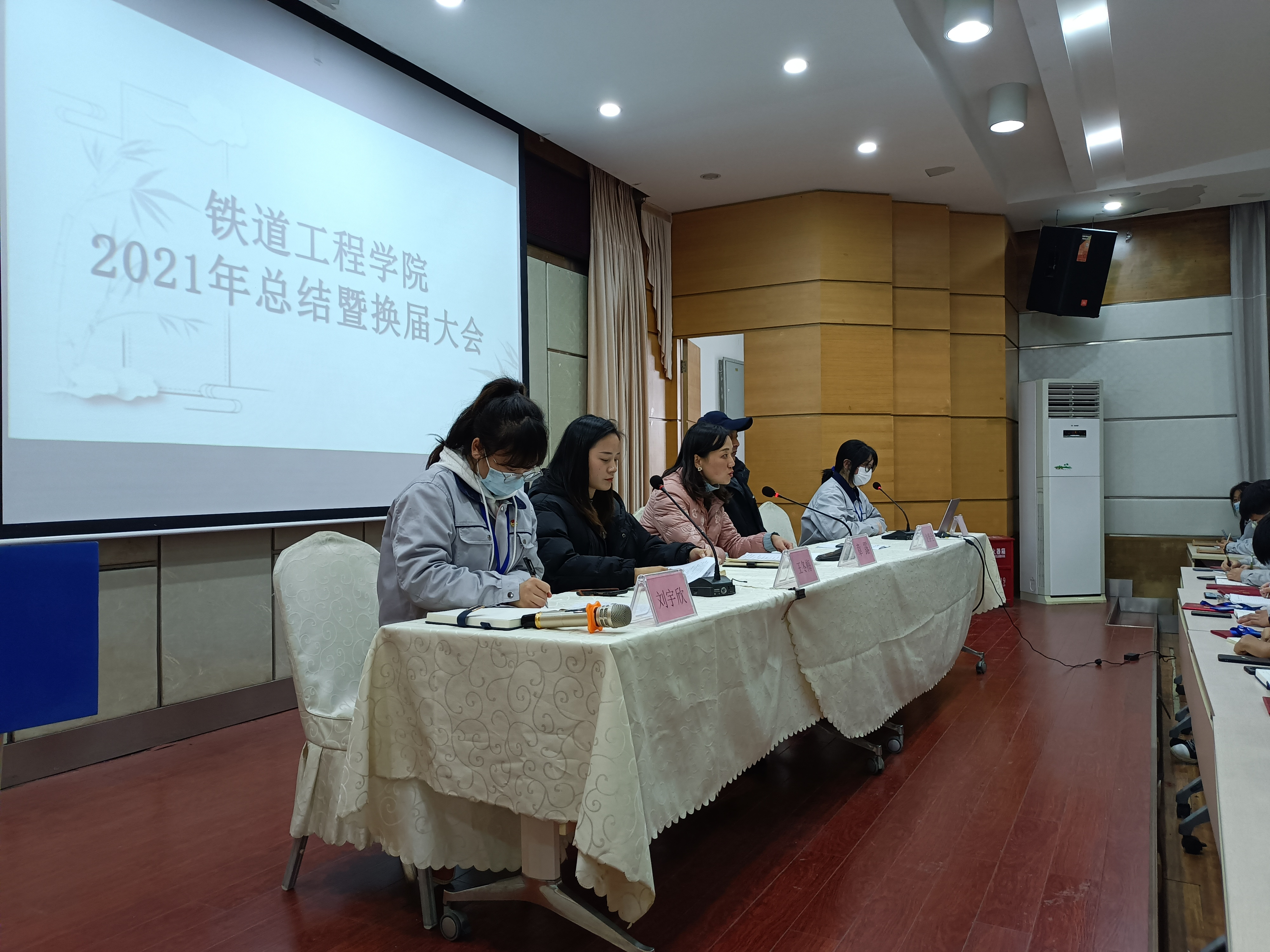 QQ图片20211209122452.jpg