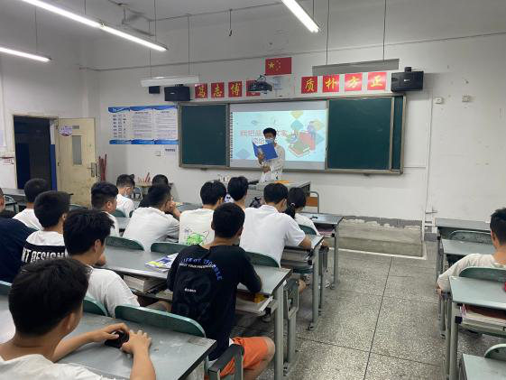 图片3.png