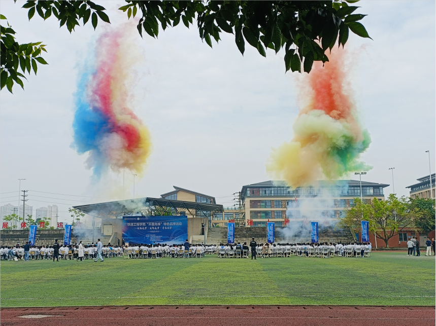 QQ截图20220520165120.png