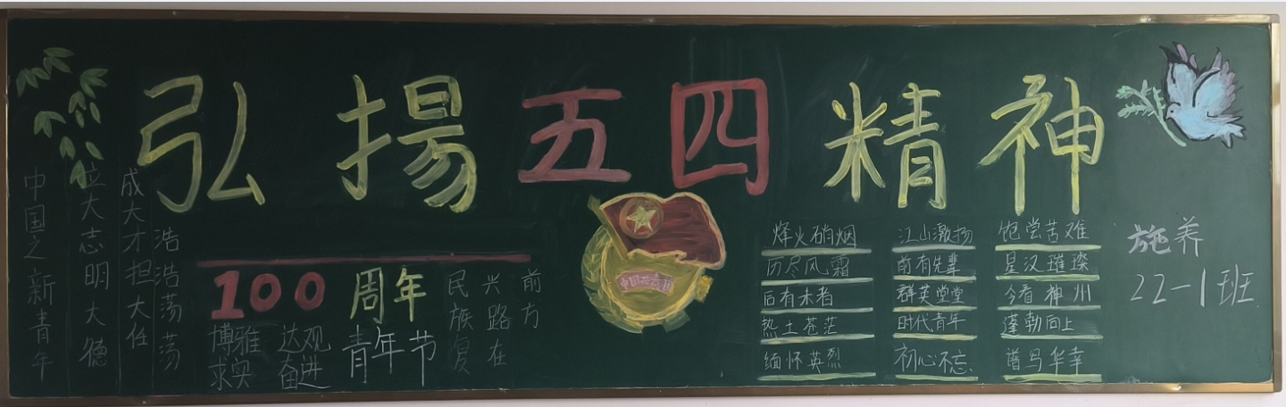 QQ截图20230526154600.png
