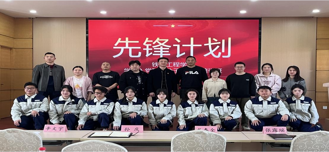 QQ20250328-091201.png QQ20250328-091201.png