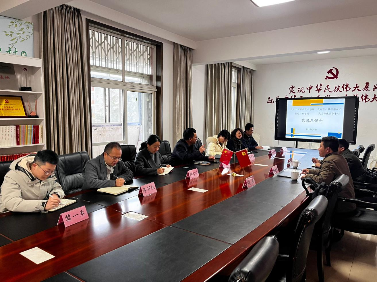 图片1.png 图片1.png